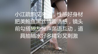 国产极品约炮博主JK_0571（杭州海王）onlyfans高清原档合集【83V】 (31)