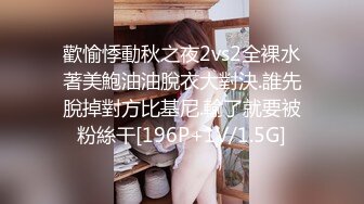 91KK哥最新大片-清纯小仙女 粉B美穴伺候大肉棒闺房中多次受不了喊着“不要不要”