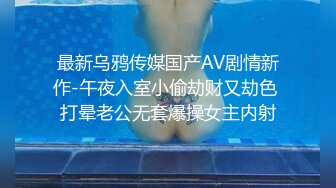 国产AV剧情 三部集合 小息片刻的巨根甜点