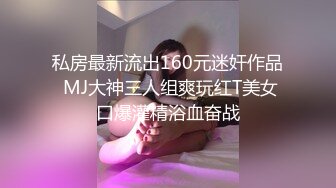 Stripchat站，妖艳性感御姐【reaowna】性感黑丝大长腿，大黑牛震穴，跪在地上，肛塞尾巴，极度淫荡