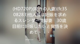 【新速片遞】&nbsp;&nbsp; 漂亮美女3P 衣服脱了 一个一个来 绿帽男友让工友排队在卫生间尝鲜女友的小骚逼 撅着屁屁操的表情超享受 [485MB/MP4/16:22]