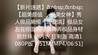 [原y版b]_313_做z你n的d小x奶n狗g_啪p啪p_20220420