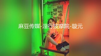 性感美女直播自慰扣逼，这个穴简直是太美了