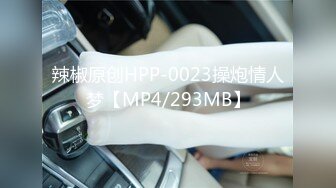 [HD/0.4G] 2024-07-12 爱豆传媒IDG-5455伪装误食春药化身淫贱母狗