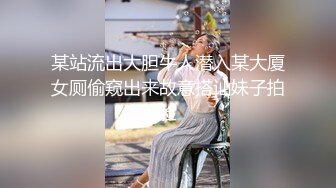 【91李公子新秀】短发外围小姐姐，苗条美乳，大长腿诱惑力满分，后入黑森林水声潺潺，精彩佳作值得珍藏