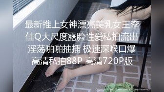 [MP4/1.09G]2-30今夜不回家_ 两哥们找一个外围女3P，轮着操，把小姐逼逼操麻木了