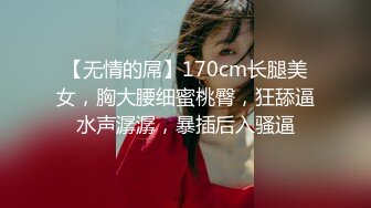 【高潮的干妈】今天来找我干妈 她不舒服让我帮他解决 坐在我身上不下来 让我无法自拔