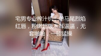 [MP4]STP24030 这美女太骚了 细腰白嫩奶子 扭动翘臀磨蹭 舌头超灵活 69姿势舔逼骑乘爆插 VIP2209