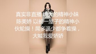 【小宝寻花】3000网约极品小萝莉，舌吻调情小欲女真饥渴，洗澡偷拍床上花式干