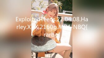 [MP4]STP33204 探花老司機李白-約操剛滿18的超甜學生妹，妹子奶子圓潤如此良家相當靦腆 VIP0600