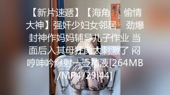 【自录】 巨乳女神【大啵啵】诱人大奶白虎穴，看片自慰玩出尿【18V】  (14)