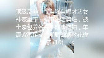 [MP4/ 797M] 熟女大姐 啊啊不行了浪不动了 我的腰 去老相好家吃完炒饭就开车 狂抠骚逼啪啪响