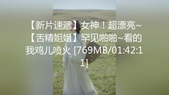 (蜜桃傳媒)(pme-232)(20240111)享受激情性愛的強欲少女-李薇薇