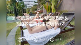 熟女阿姨偷情老外 又舔又亲 被无套输出 完事还送阿姨一条裙子 非常开心