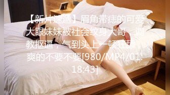 MKY-LF-003.李蓉蓉.极乐台湾.全裸尝试拜托母亲.麻豆传媒映画