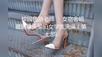 STP18487 白嫩女探屌首操 眼镜小哥生猛把女探花干高潮连操两炮