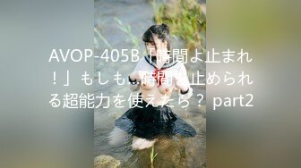 [MP4/ 635M] 当着两个闺蜜的面，苗条妹子和男友无套啪啪，大屌多角度操逼，白浆很多