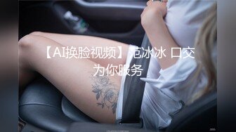 不戴套爆操骚老婆