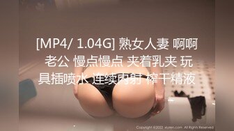 极品美乳 完美身材骚货尤物✅巅峰女神顶级精盆 外表有多端庄私下就有多淫荡