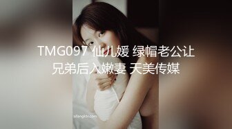 《硬核重磅❤️反差骚婊》“不让我男朋友睡，就让你！快给我~啊”优雅尤物极度反差极其骚浪骚叫起来让人欲火难耐