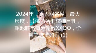 XKG121 柔伊 强上我的性感泳装妹妹 星空无限传媒