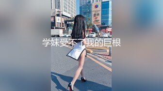 STP28504 起点传媒 性视界传媒 XSJ069 万圣节之不做爱就捣蛋 苡若