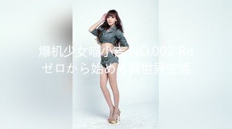 [MP4/421MB]天美傳媒 TMG133 性感女房仲為了業績獻出嫩逼 金寶娜