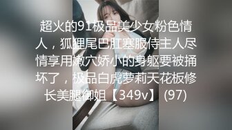 暴操00年的清纯少女