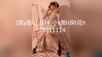 人小胆量大户外露出圈牛人推特性感身材反差婊【芒果酱大魔王】各种极限公共场合人前露出全套