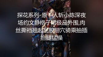 黑丝美女爽飞了 哦操 还要还要 被大肉棒操的能爽成这样 摇头摆尾浑身抽搐 淫水狂喷