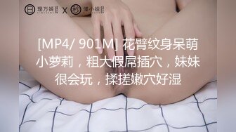 [MP4/ 1.05G] 单马尾可爱女友和男友的日常直播性生活，姿势超多花式操逼深喉怼嘴