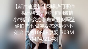 蜜桃影像传媒 PMC-123 拜金女儿勾引继父 孟若羽