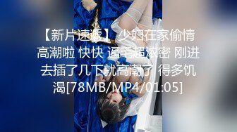 银川线下援交圈妹子『沈晶』发骚 自慰 口交 乳晕特别 各色女仆萝莉服装诱惑