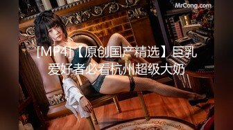 国际路线绿帽骚妻！万狼求档OnlyFans性感身材白虎逼网红ange淫乱私拍~够大够猛你就来第二弹3