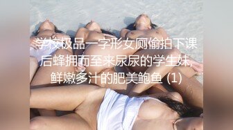 端午节前杭州少妇