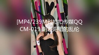 STP24108 【极品瑜伽教练】牛仔裤女神&nbsp;&nbsp;只脱一般裤子是不是更有感觉？肤白貌美&nbsp;&nbsp;再配上高跟鞋 无套啪啪 香艳刺激