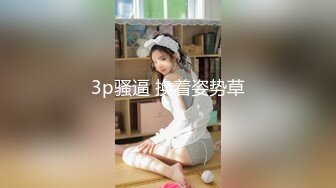 【新片速遞】&nbsp;&nbsp;茜茜公主❤️❤️：万众瞩目的越南明珠、舞感贼强，逼逼白嫩多粉、好想舔好想操！[1.45G/MP4/01:21:28]