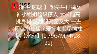 [MP4/ 1.55G]&nbsp;&nbsp;火爆推荐多人开炮七彩女神18岁梦涵04.29老板们纷纷请求他出战大秀 激情群P大战再现