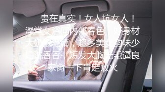 (中文字幕)通販番組のMC麻妃さんは、セクハラされまくりの美脚美熟女レディ 北条麻妃