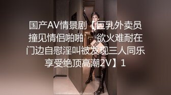 【欧阳专攻良家】租豪车忽悠拜金女，第二炮娇喘销魂动听，无水印收藏版