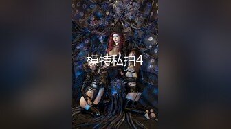 《外网破解》伦敦万人裸骑惊现杭州漂亮妹子 (3