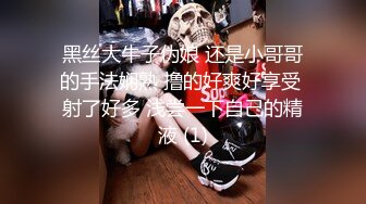 [MP4/ 1.84G]&nbsp;&nbsp; 精品老熟女，全身黑丝网袜，超级巨乳大奶，酒店约年轻炮友来一发，不过瘾再道具自慰