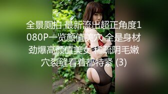 [MP4/ 1.11G]&nbsp;&nbsp;开发探索JK装短裙黑丝极品女神，隔着内裤磨蹭小穴，换上女仆装跪地深喉，怼着大屁股交叉姿势就是操