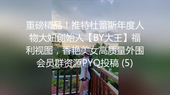 [MP4]勾人大长腿嫩妹这样打扮坐在沙发上忍不住上手把玩揉捏 越玩越上瘾鸡巴掏出进出肉肉爽的不行啊