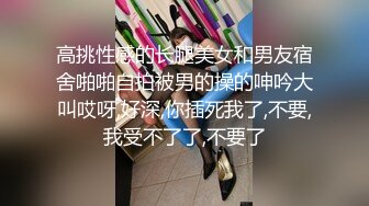 小少妇的性感肉臀