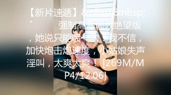 漂亮女友喵喵COS卡姆依龙女仆 跪舔深喉 无套猛烈抽插 呻吟内射女友精致浪穴