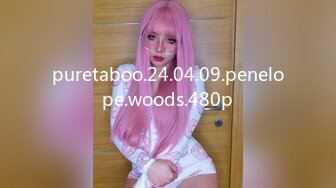 国产AV 91制片厂 91CM154 堕落女律师 钟媛的啊!