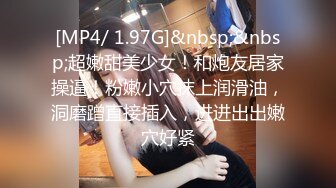 TS张思妮_TS张思妮_2022年2月视频装成乖巧的女仆给直男仔细的口硬了乖乖躺着被爆菊