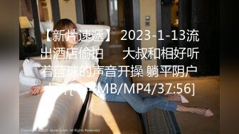 自录无水印【蜜桃小嫂子】P8 熟女性感热舞全裸自慰2月25-3月6【27V】 (16)