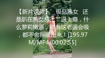 极品流出☆★八月最新迷玩震撼福利私房售价170元❤️MJ二人组迷玩云南90后清纯妹子岳X如捆绑倒立抽插各种方位角度拍特写 (9)